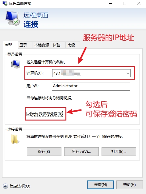 图7
