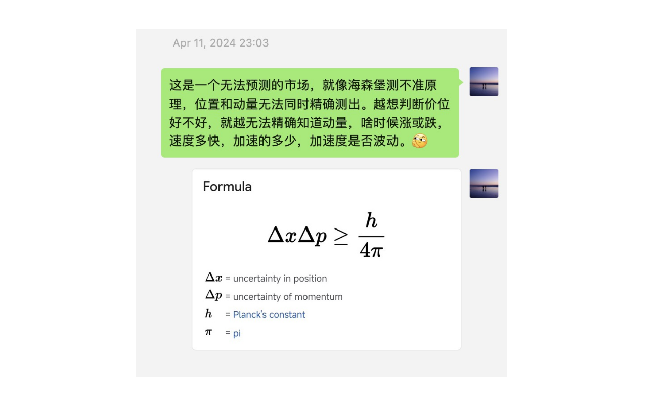 2025-03-15T22:22:22.png