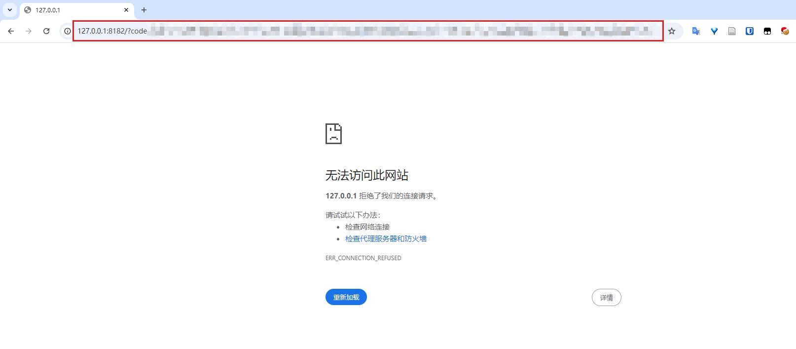图14